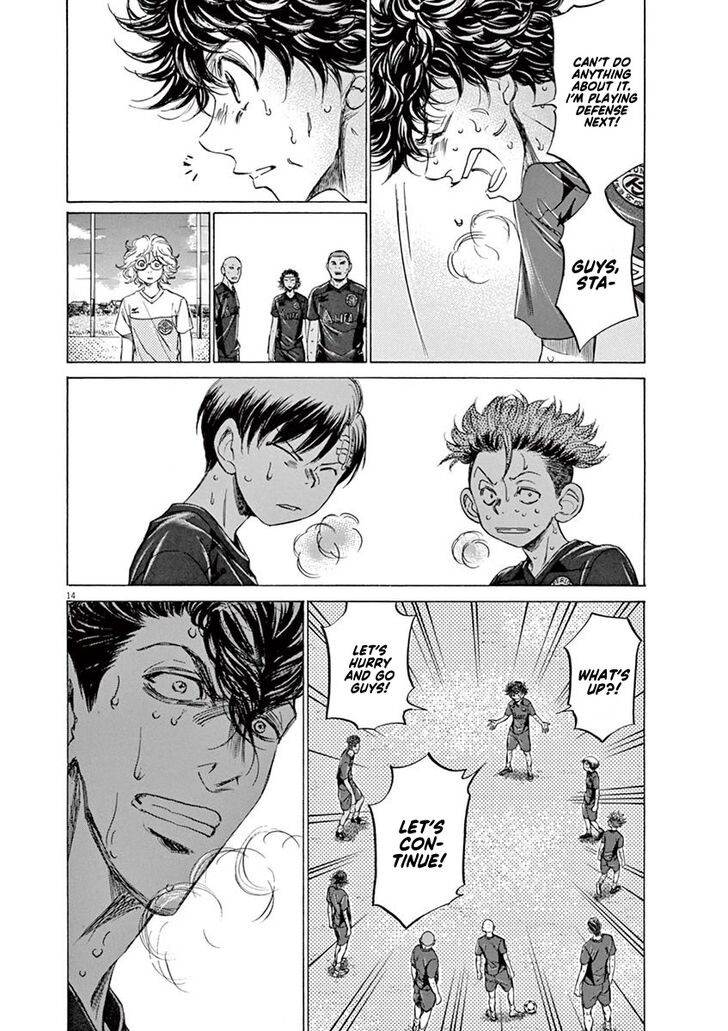 Ao Ashi, Chapter 120 image 15